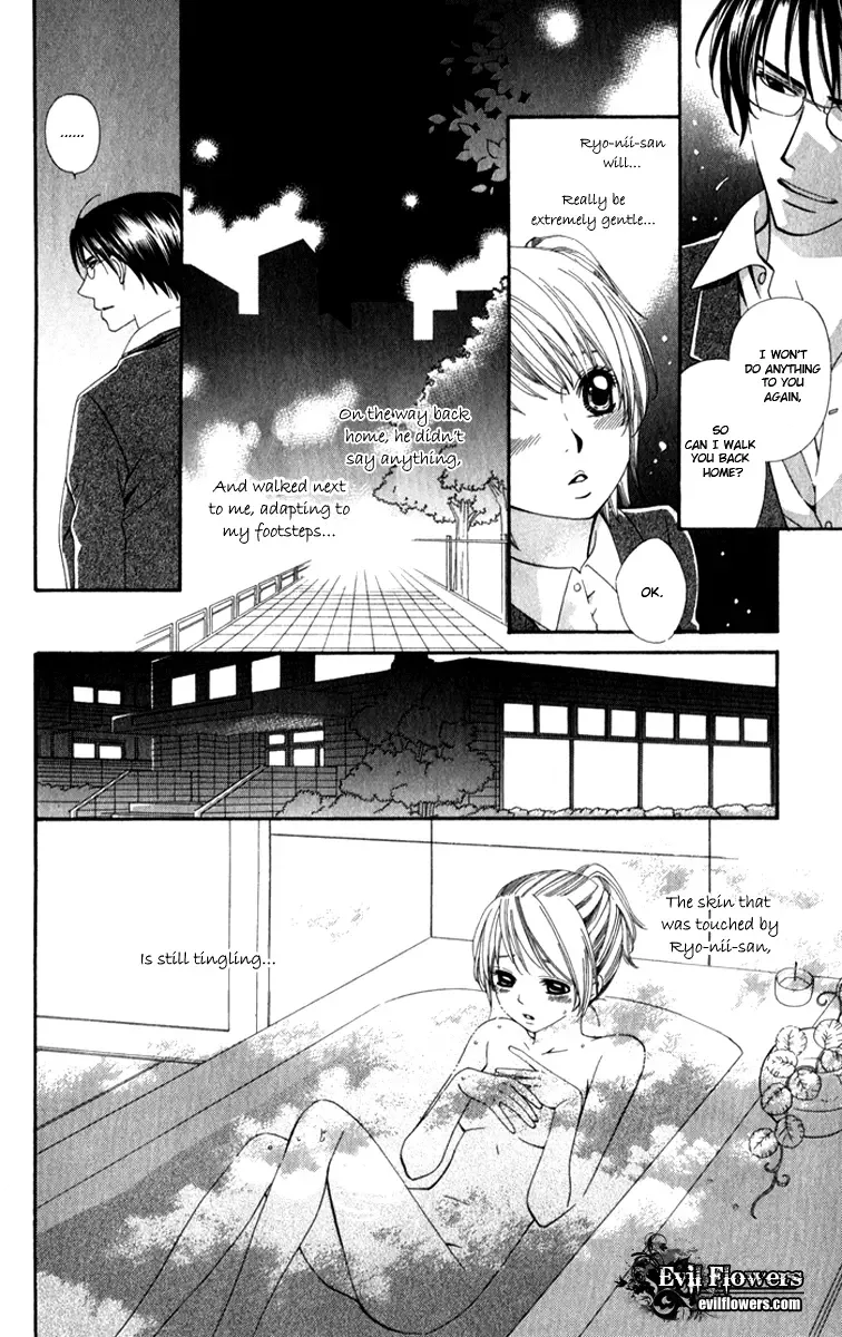 Romantic Beauty Chapter 3 page 24