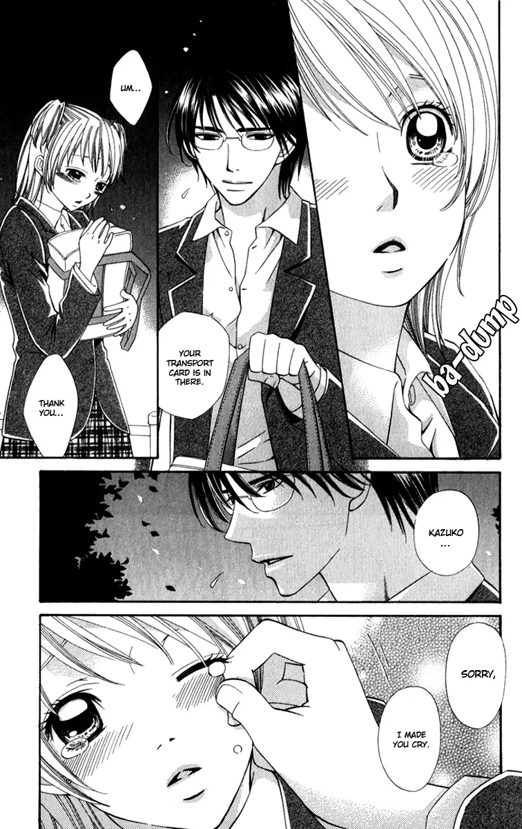 Romantic Beauty Chapter 3 page 23