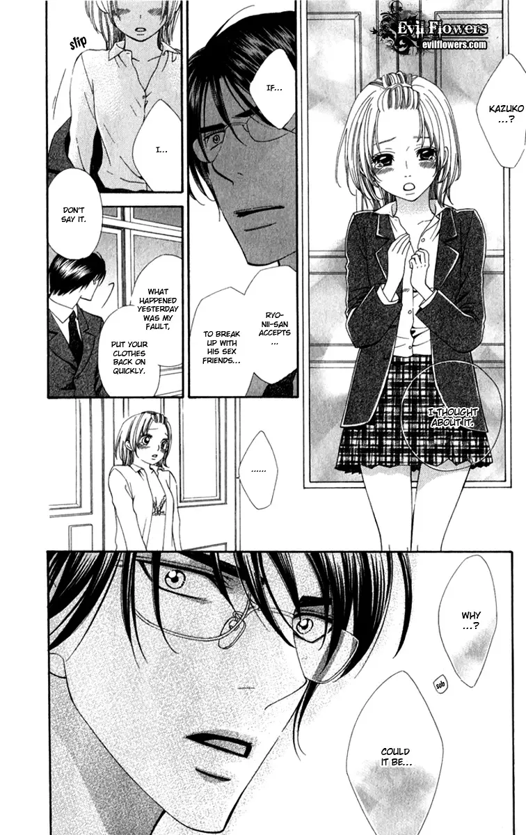 Romantic Beauty Chapter 3 page 27