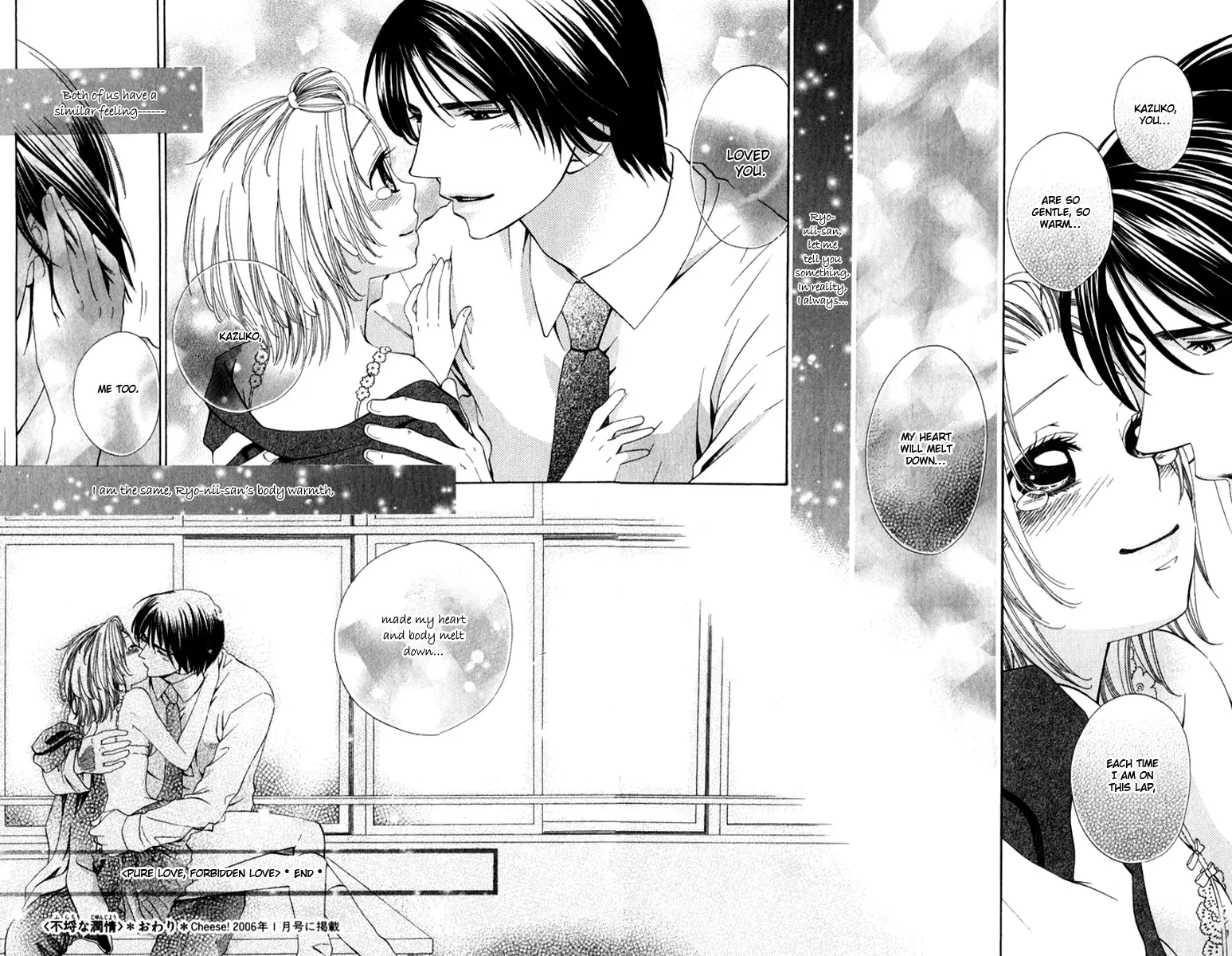 Romantic Beauty Chapter 3 page 34
