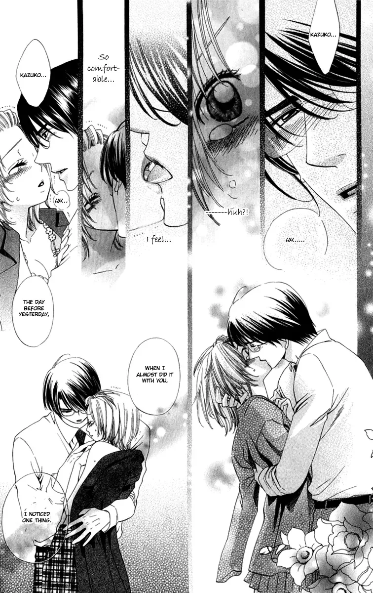 Romantic Beauty Chapter 3 page 31
