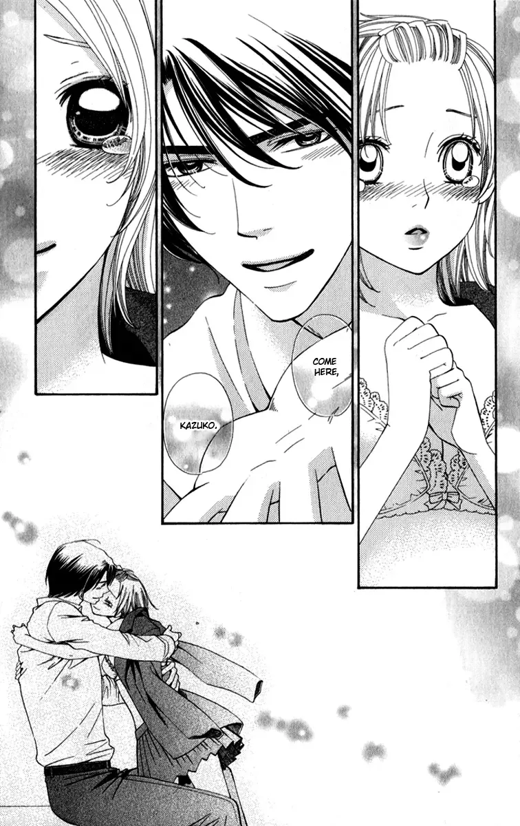Romantic Beauty Chapter 3 page 33