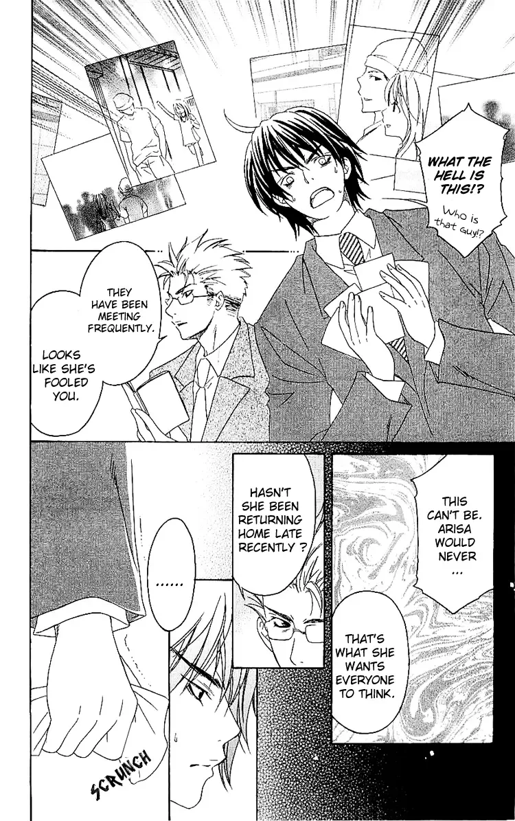 Romantic Egoist Chapter 3 page 8