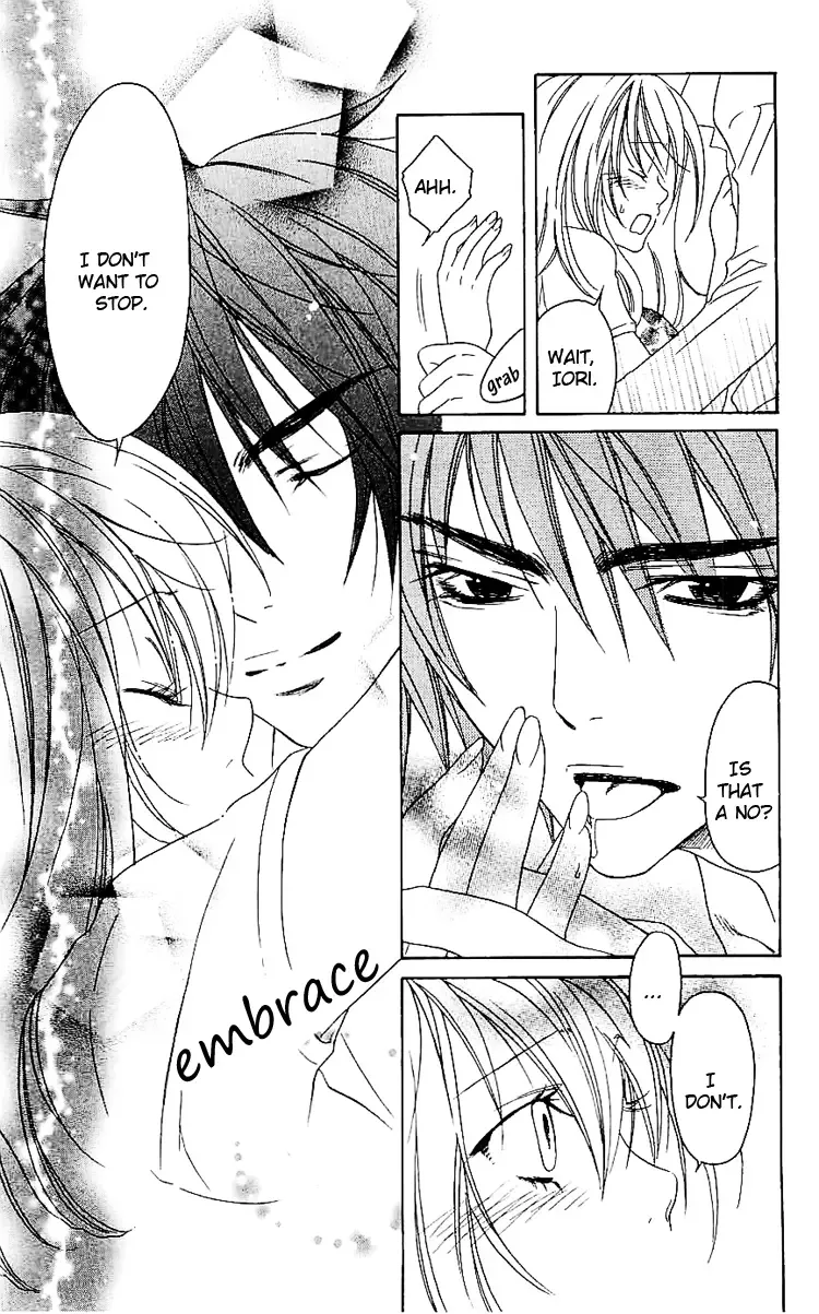Romantic Egoist Chapter 3 page 5