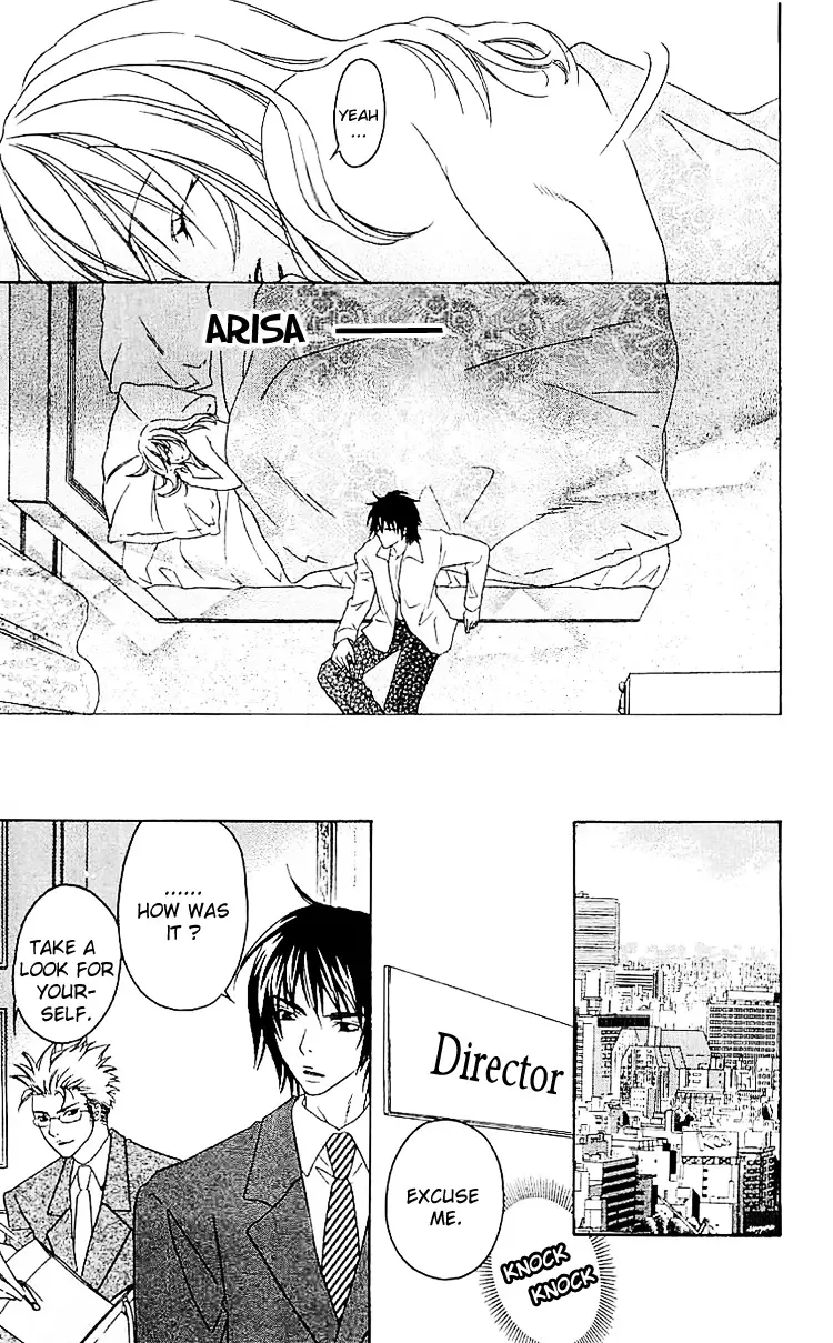 Romantic Egoist Chapter 3 page 7