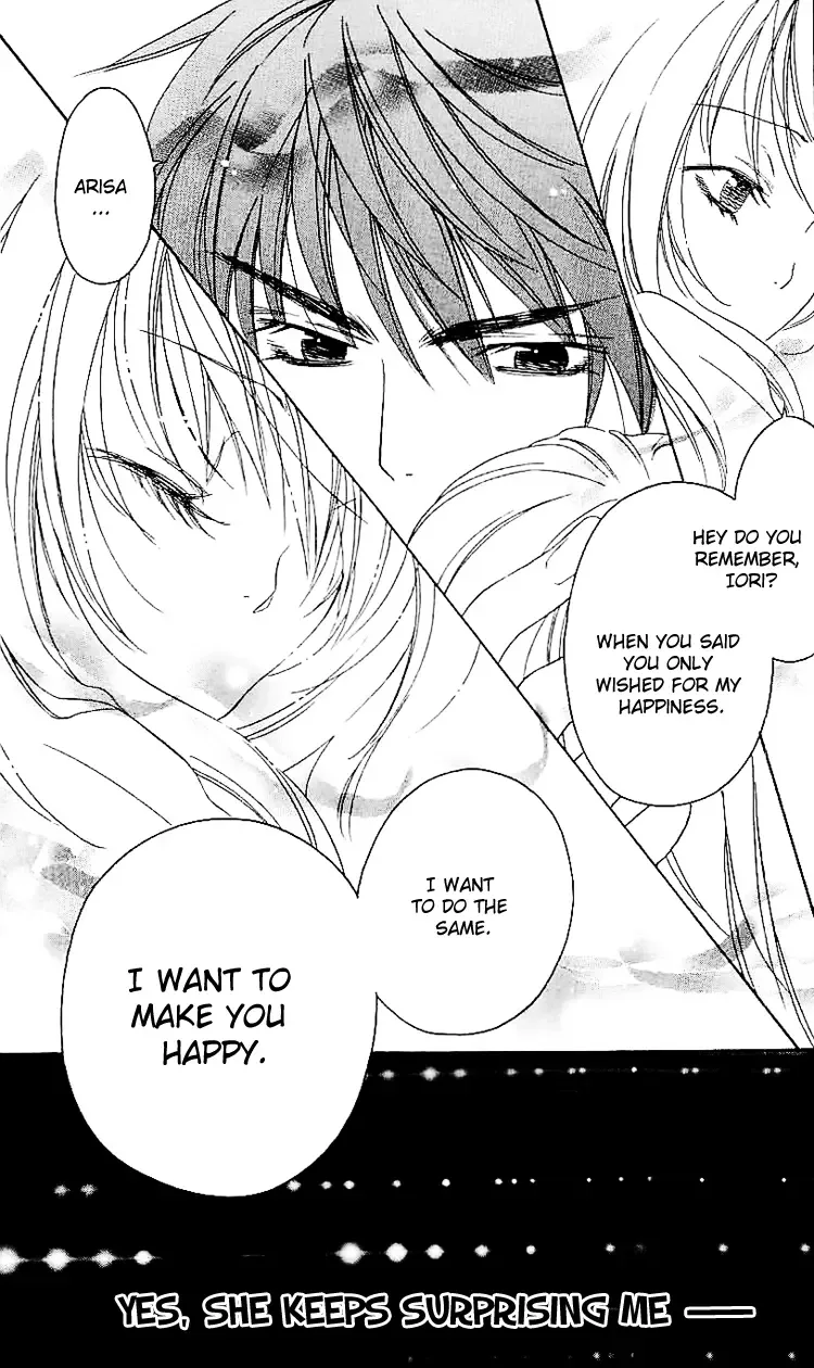 Romantic Egoist Chapter 3 page 15
