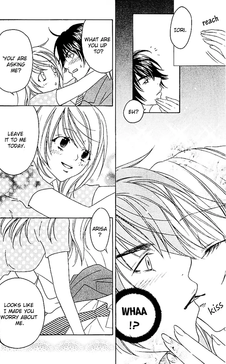 Romantic Egoist Chapter 3 page 16