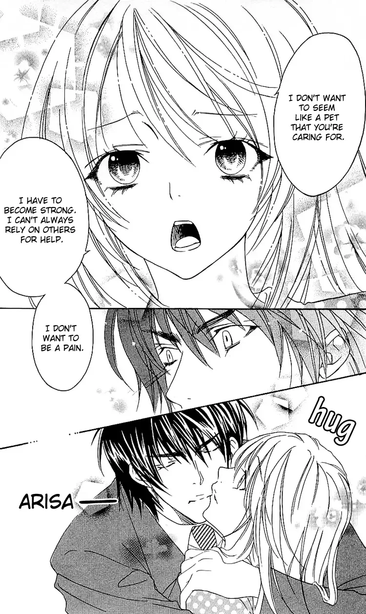 Romantic Egoist Chapter 3 page 14