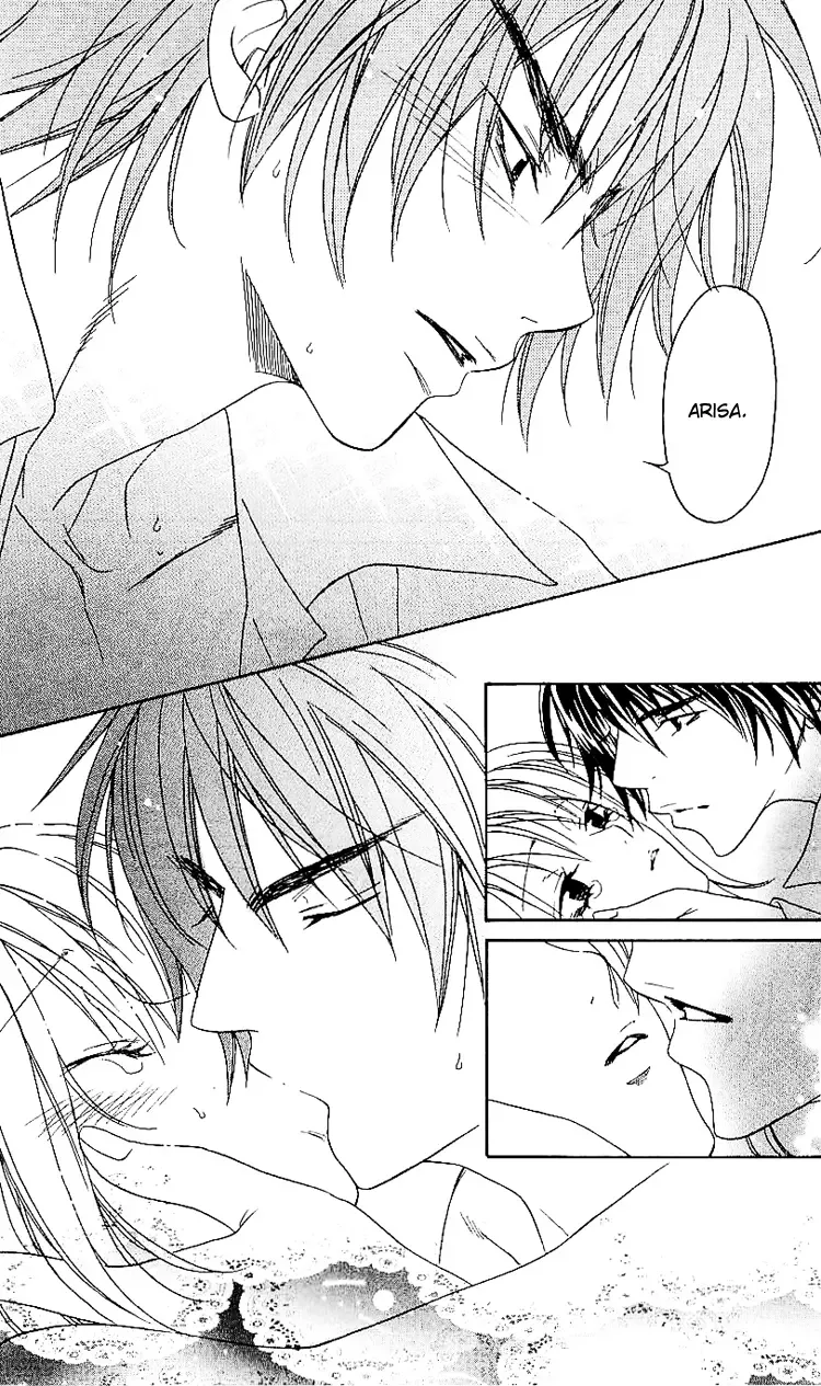 Romantic Egoist Chapter 3 page 22
