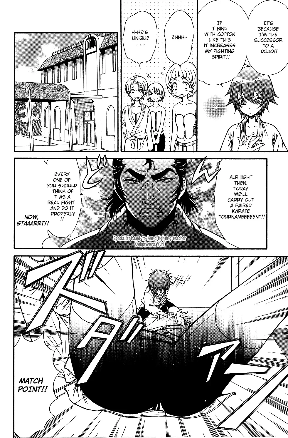 Renai Idenshi XX Chapter 3 page 6