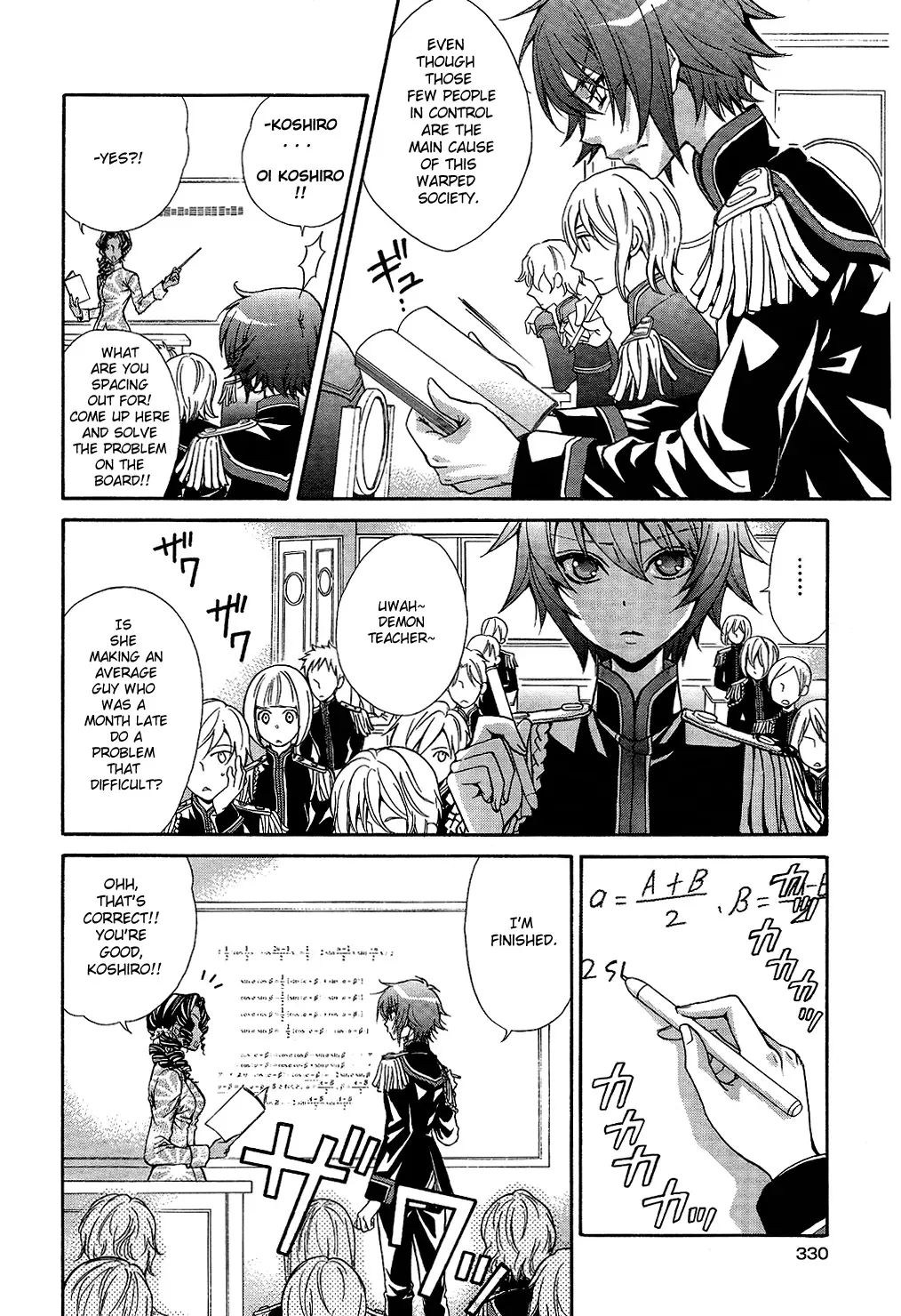 Renai Idenshi XX Chapter 3 page 4