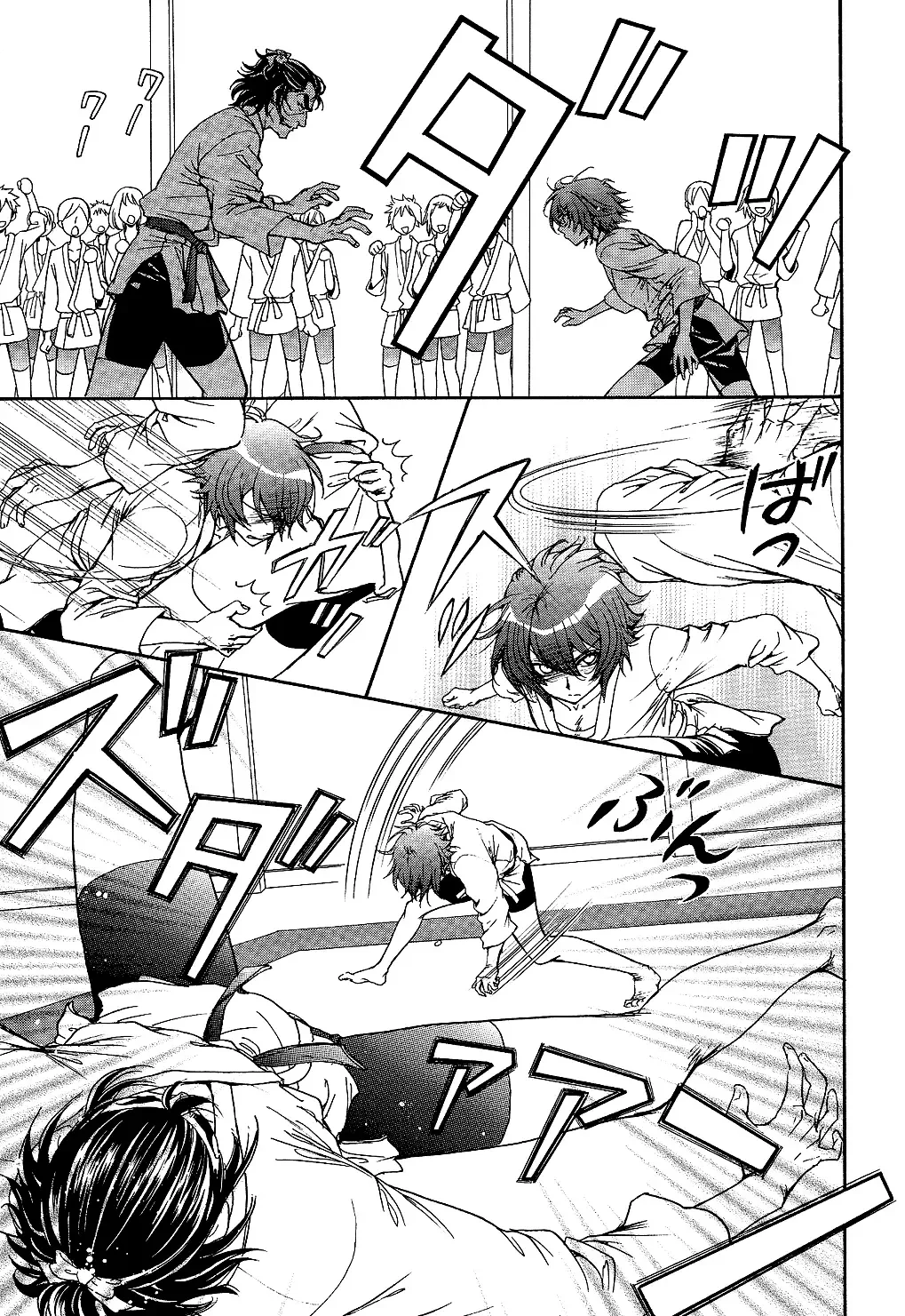 Renai Idenshi XX Chapter 3 page 9