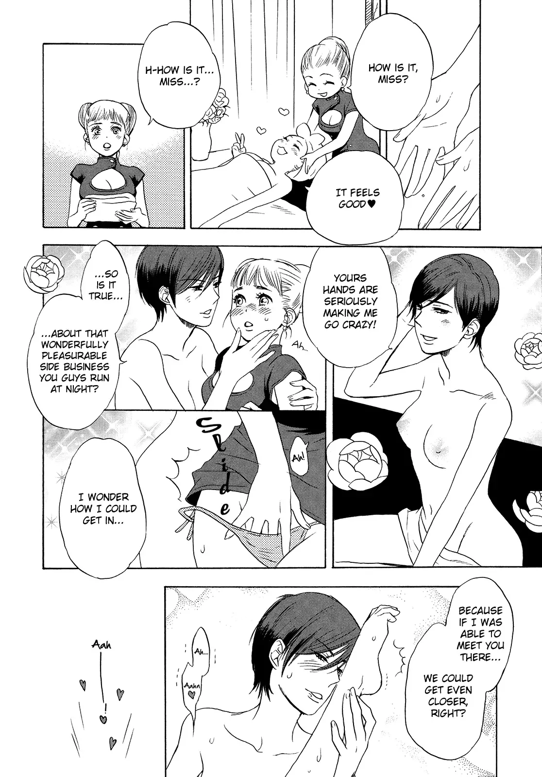Raubritter* Chapter 3 page 6