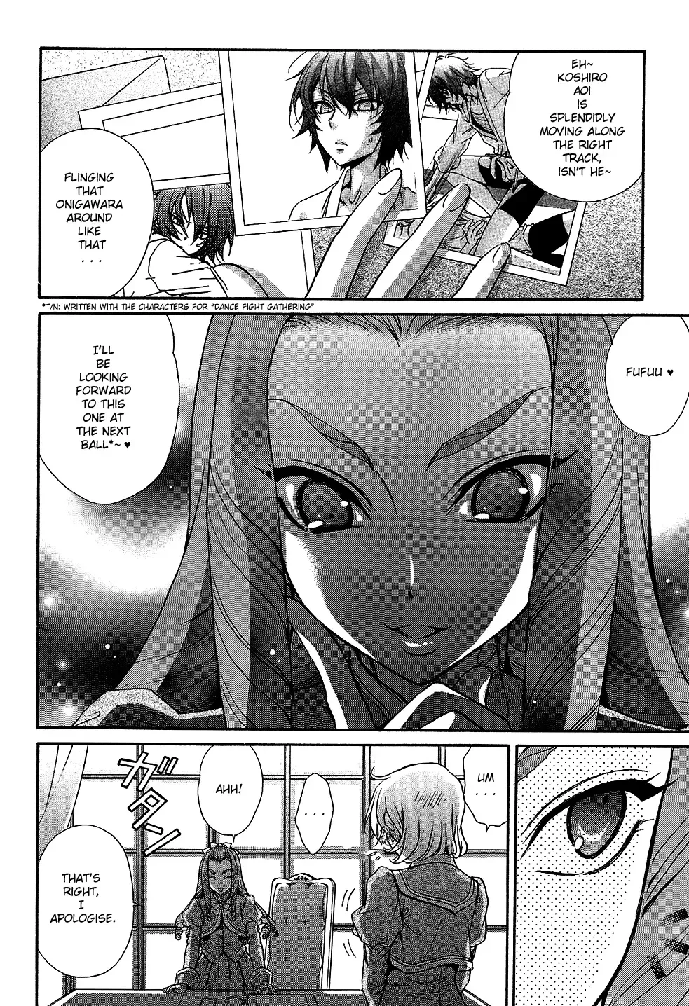 Renai Idenshi XX Chapter 3 page 14