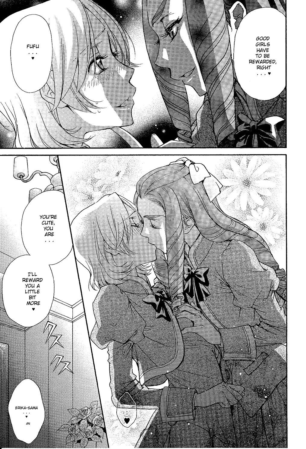 Renai Idenshi XX Chapter 3 page 15