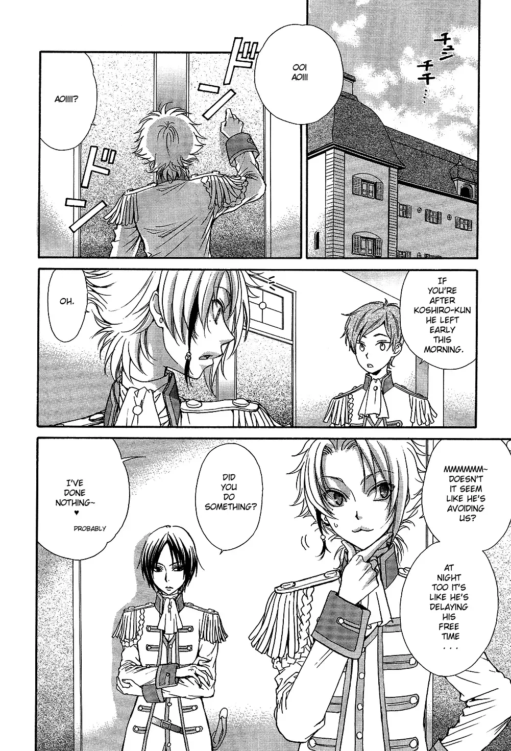 Renai Idenshi XX Chapter 3 page 16