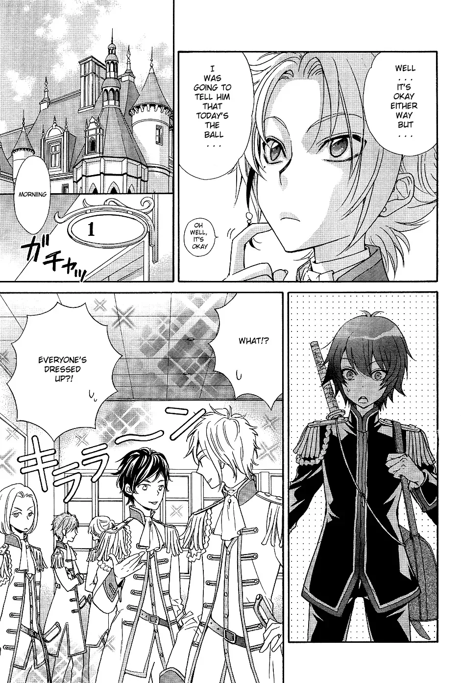 Renai Idenshi XX Chapter 3 page 17