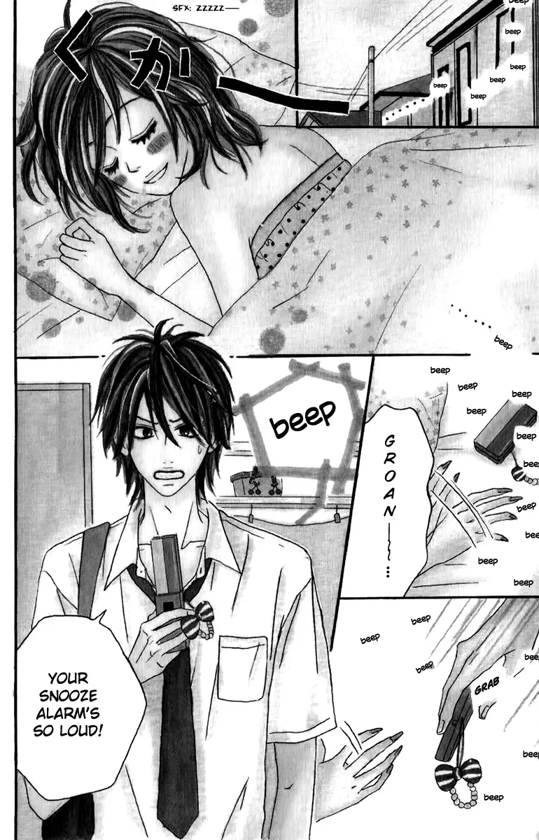 Oyayubi Hime Chapter 3 page 3