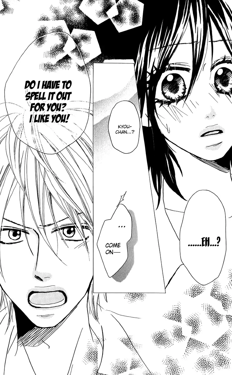 Oyayubi Hime Chapter 3 page 11