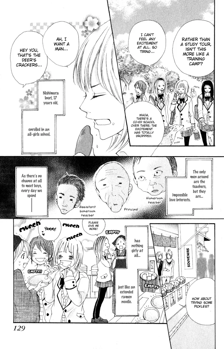 Rabu Kare - Gokujou Men Dokuhon! Chapter 4 page 6