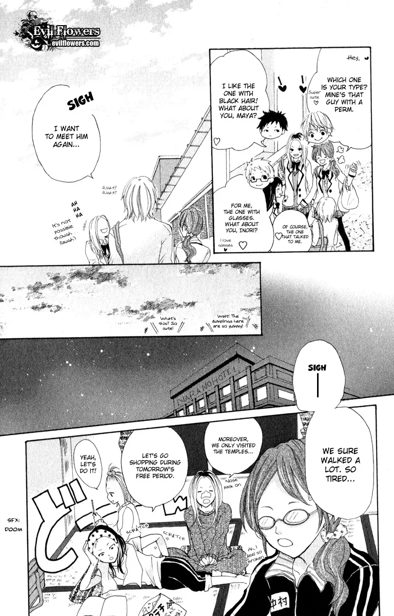 Rabu Kare - Gokujou Men Dokuhon! Chapter 4 page 10