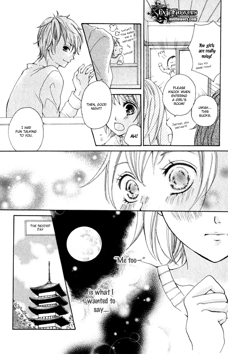 Rabu Kare - Gokujou Men Dokuhon! Chapter 4 page 14
