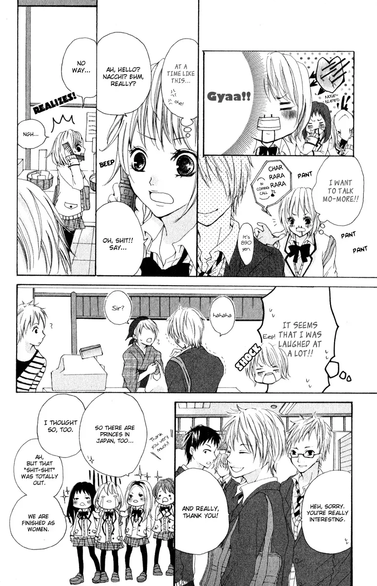 Rabu Kare - Gokujou Men Dokuhon! Chapter 4 page 9