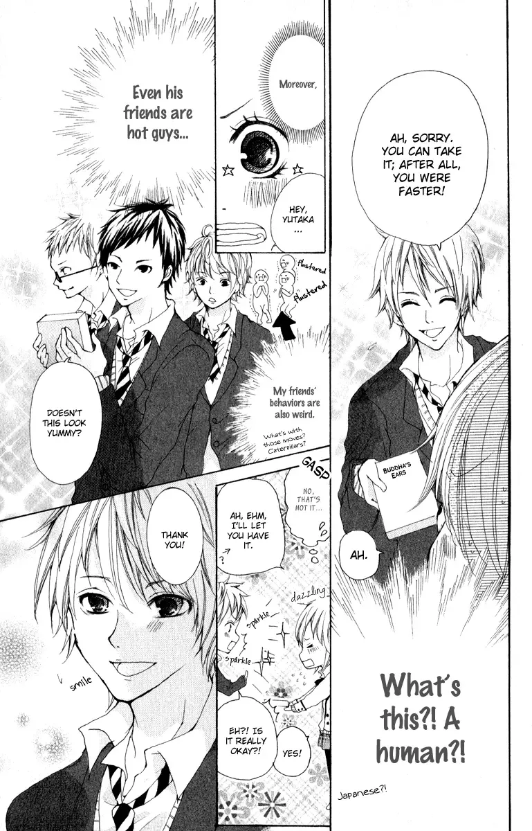 Rabu Kare - Gokujou Men Dokuhon! Chapter 4 page 8