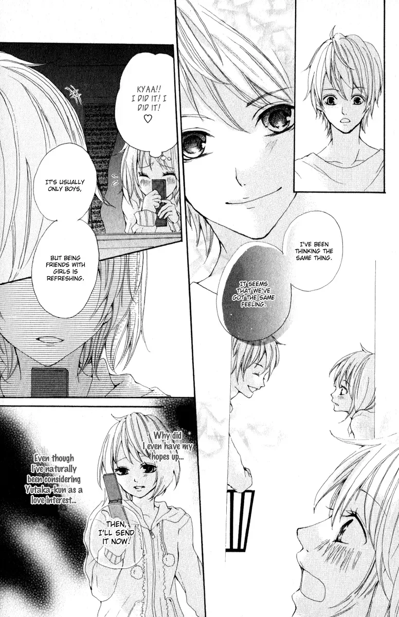 Rabu Kare - Gokujou Men Dokuhon! Chapter 4 page 26
