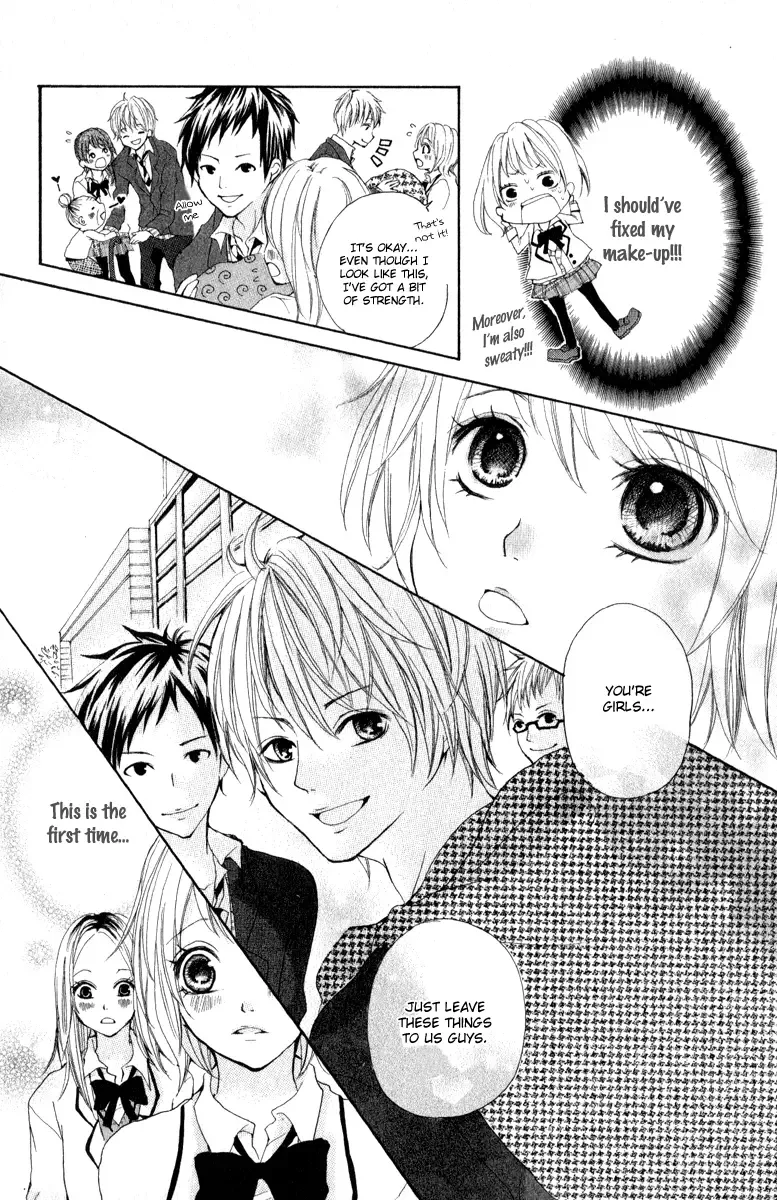 Rabu Kare - Gokujou Men Dokuhon! Chapter 4 page 17