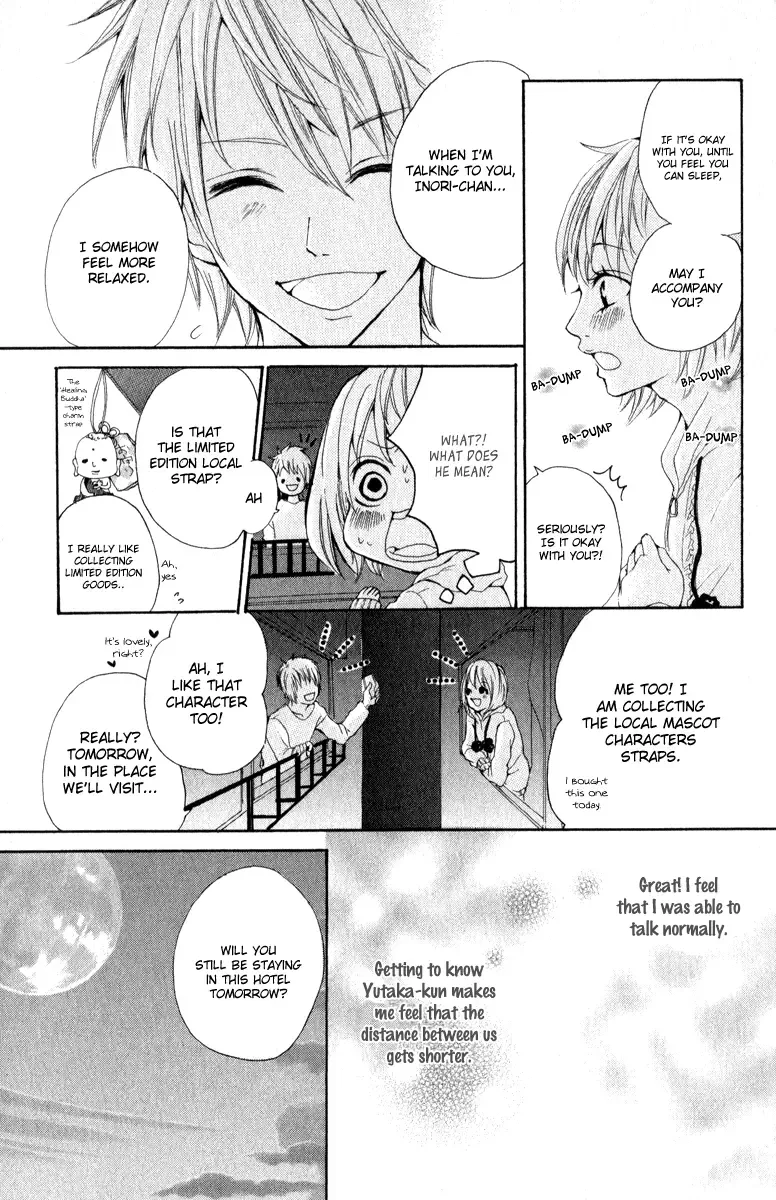 Rabu Kare - Gokujou Men Dokuhon! Chapter 4 page 24