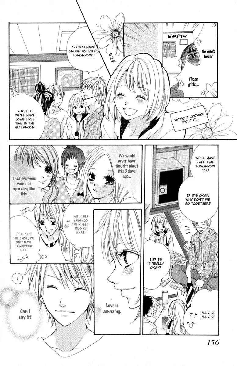 Rabu Kare - Gokujou Men Dokuhon! Chapter 4 page 33