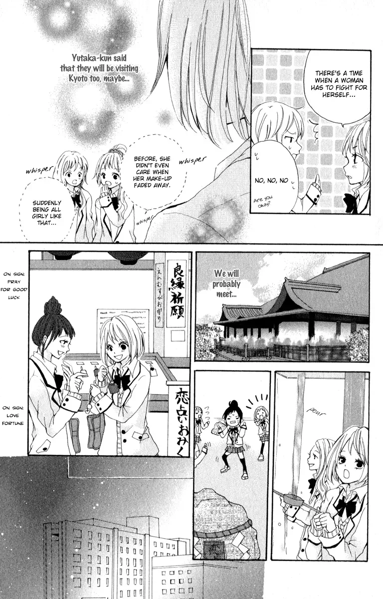 Rabu Kare - Gokujou Men Dokuhon! Chapter 4 page 28