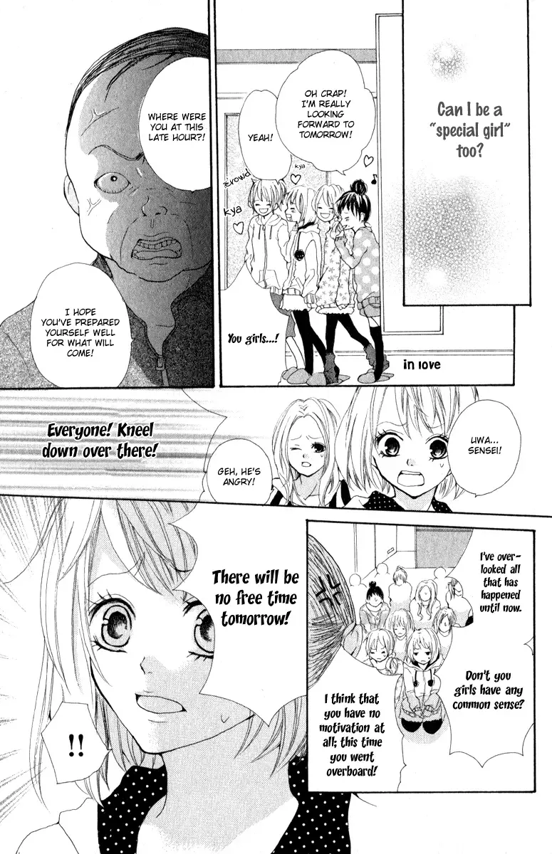Rabu Kare - Gokujou Men Dokuhon! Chapter 4 page 34