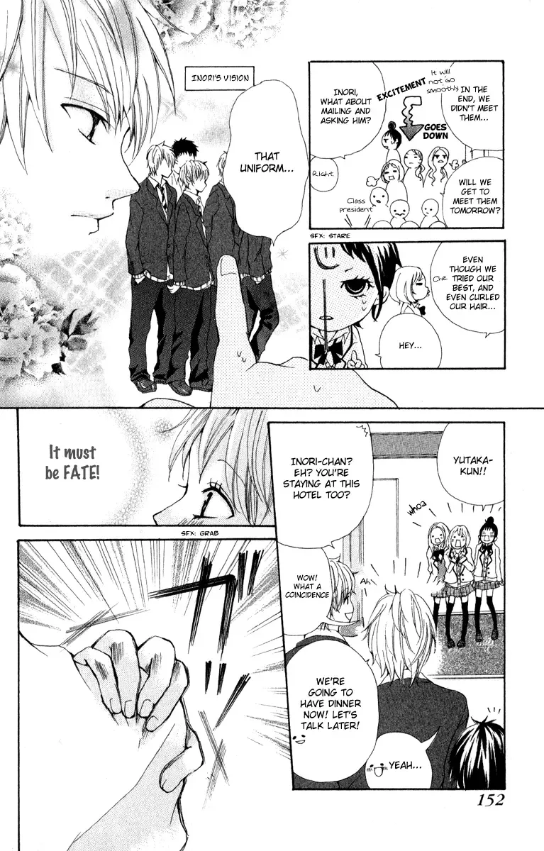 Rabu Kare - Gokujou Men Dokuhon! Chapter 4 page 29