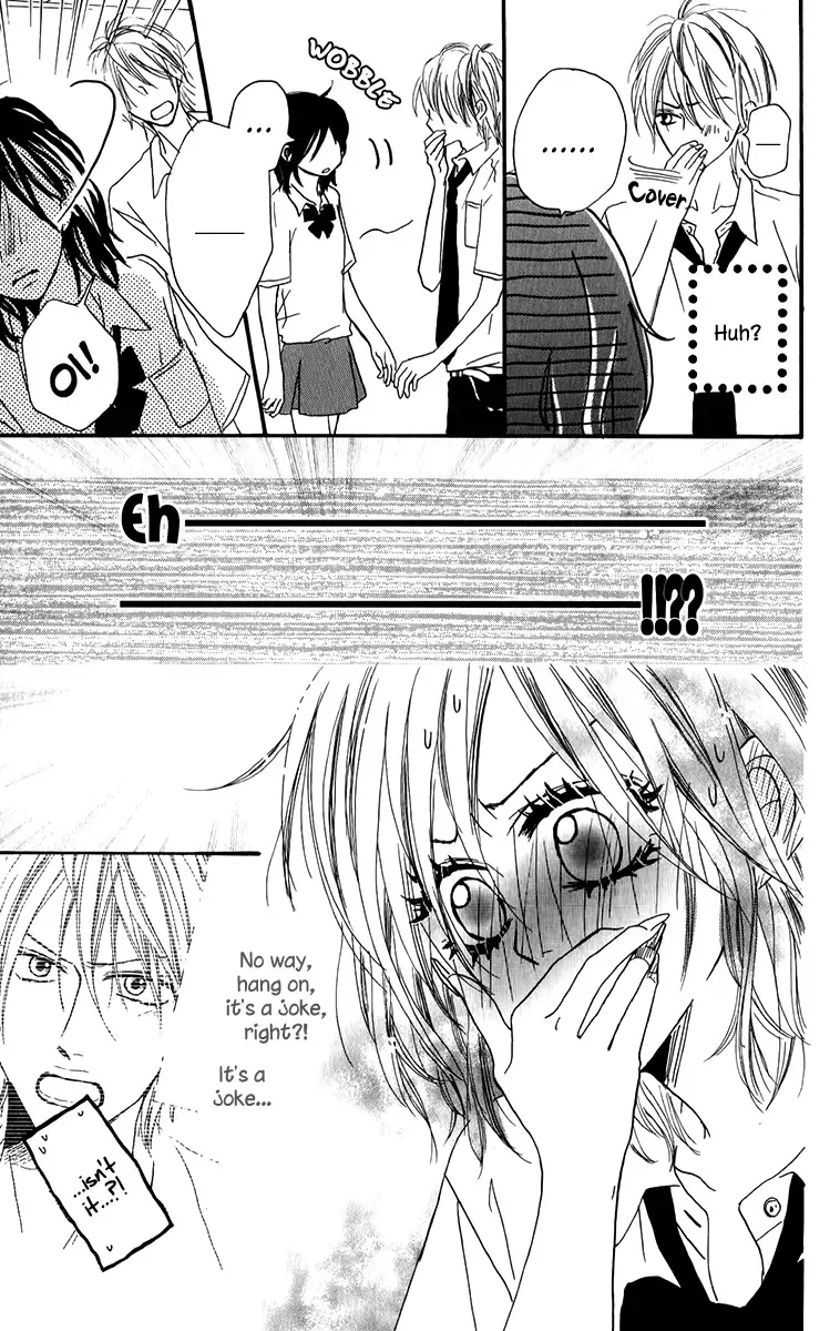 Oyayubi Hime Chapter 3 page 12