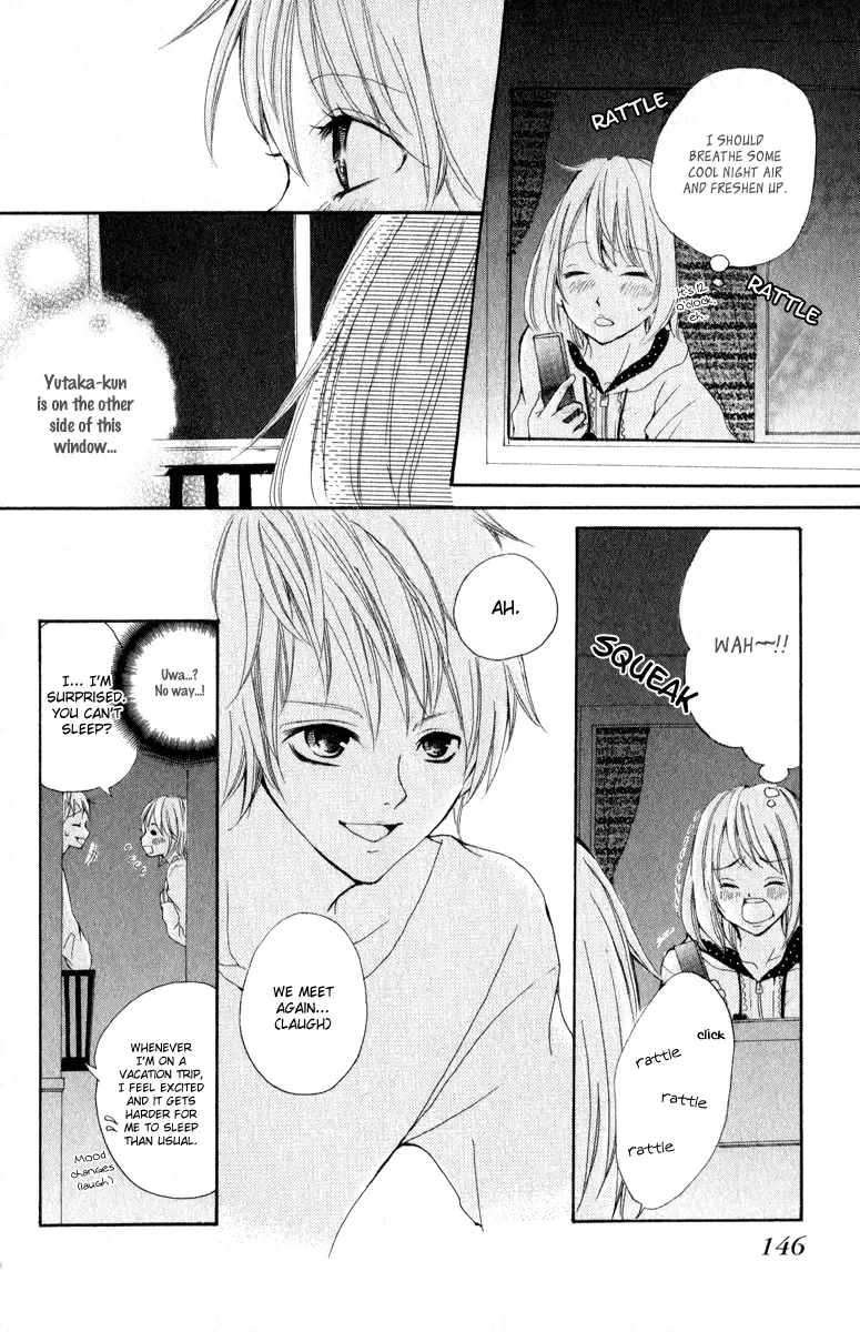 Rabu Kare - Gokujou Men Dokuhon! Chapter 4 page 23