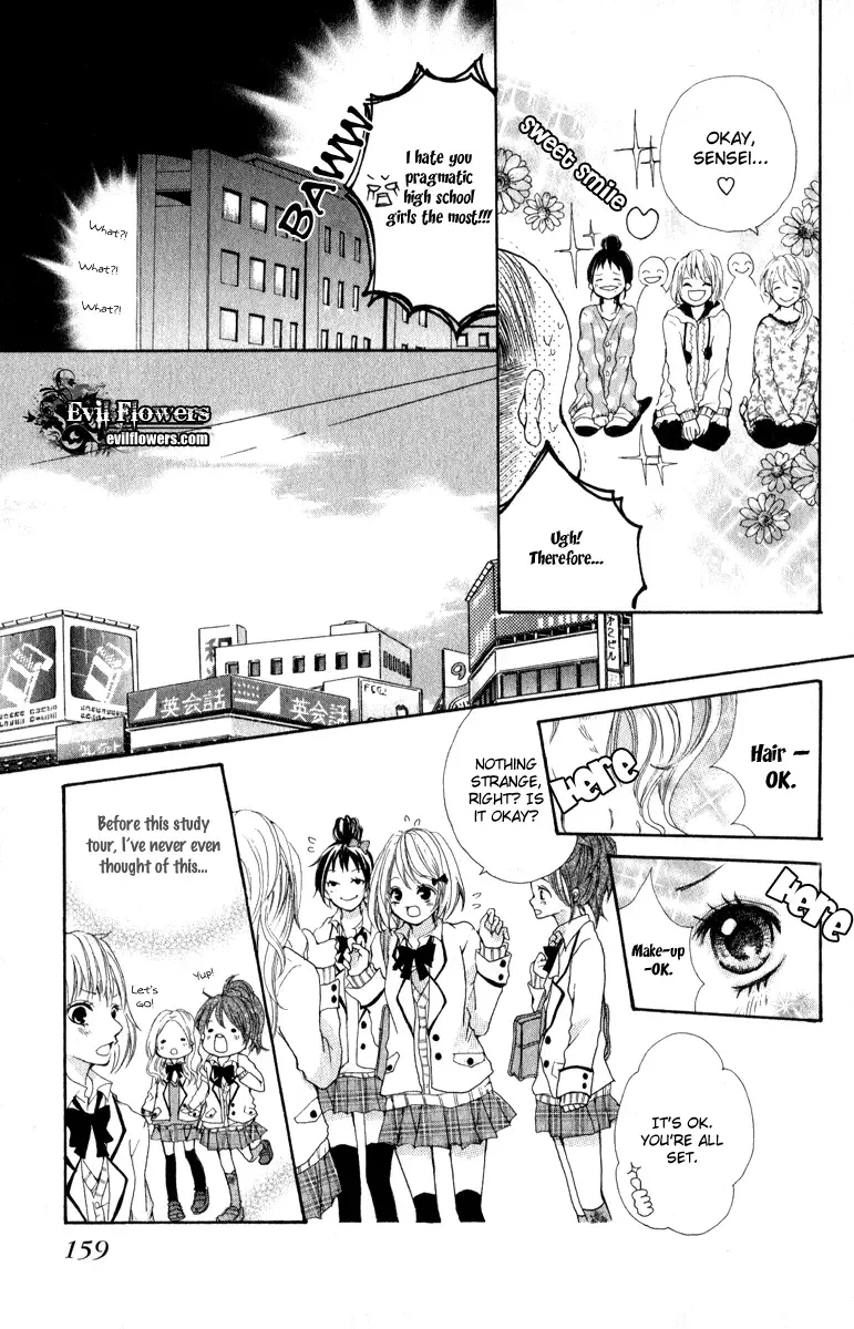 Rabu Kare - Gokujou Men Dokuhon! Chapter 4 page 36