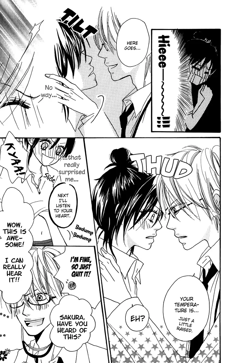 Oyayubi Hime Chapter 3 page 24