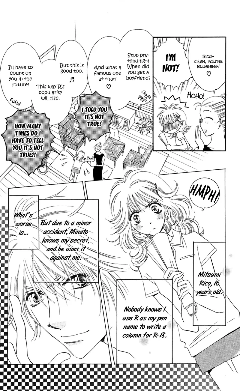 R-18 Chapter 3 page 4