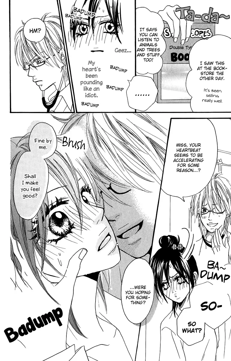 Oyayubi Hime Chapter 3 page 25