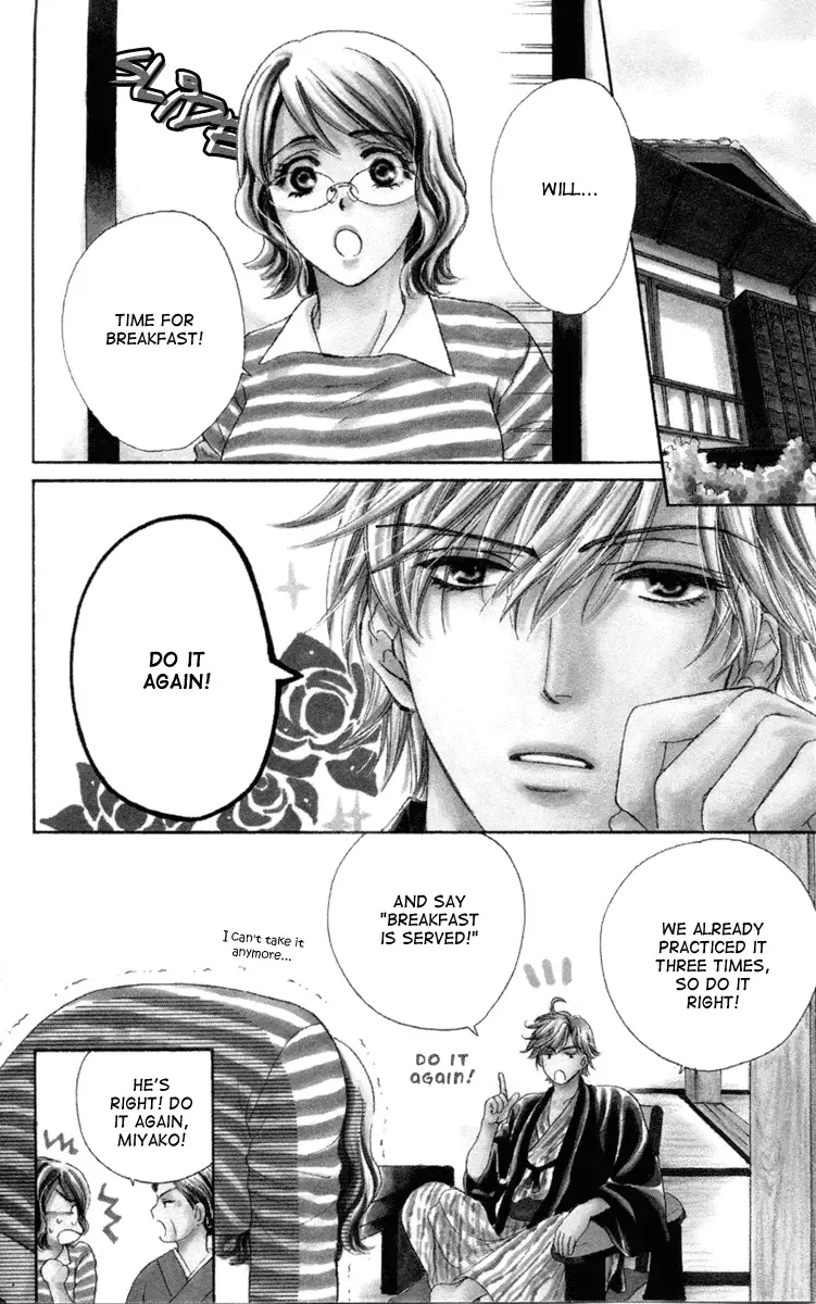Private Prince Chapter 3 page 4