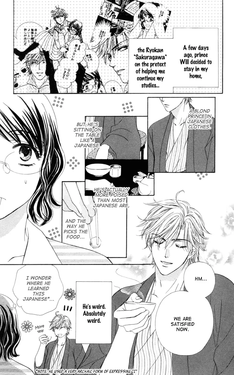 Private Prince Chapter 3 page 5