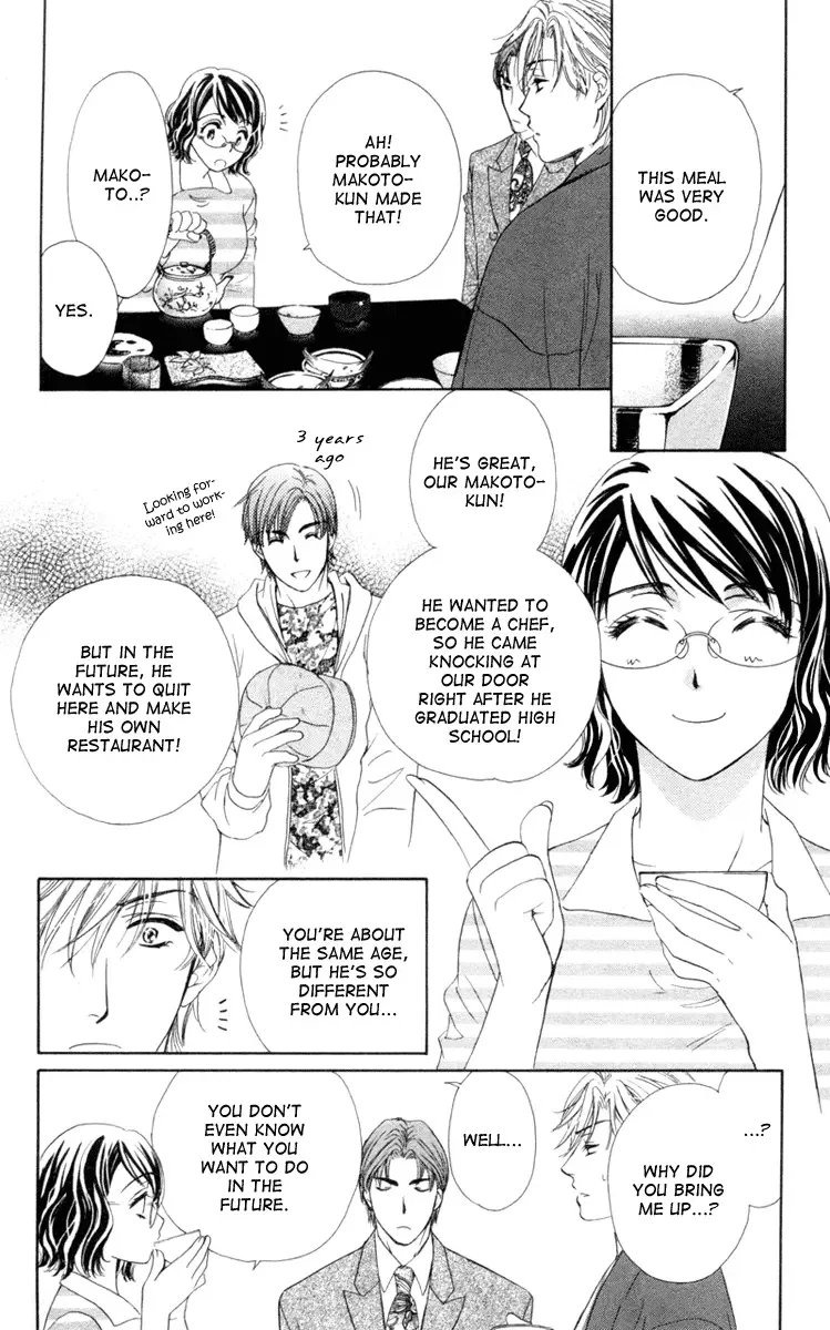 Private Prince Chapter 3 page 6
