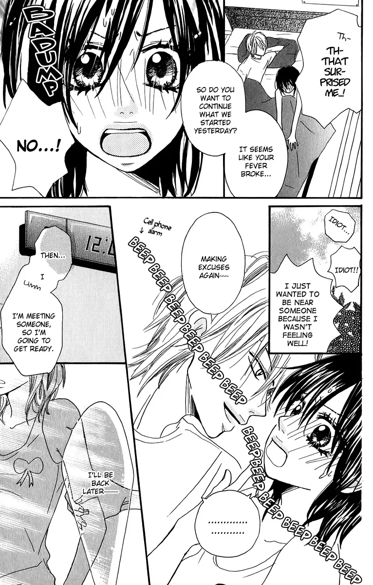 Oyayubi Hime Chapter 3 page 32