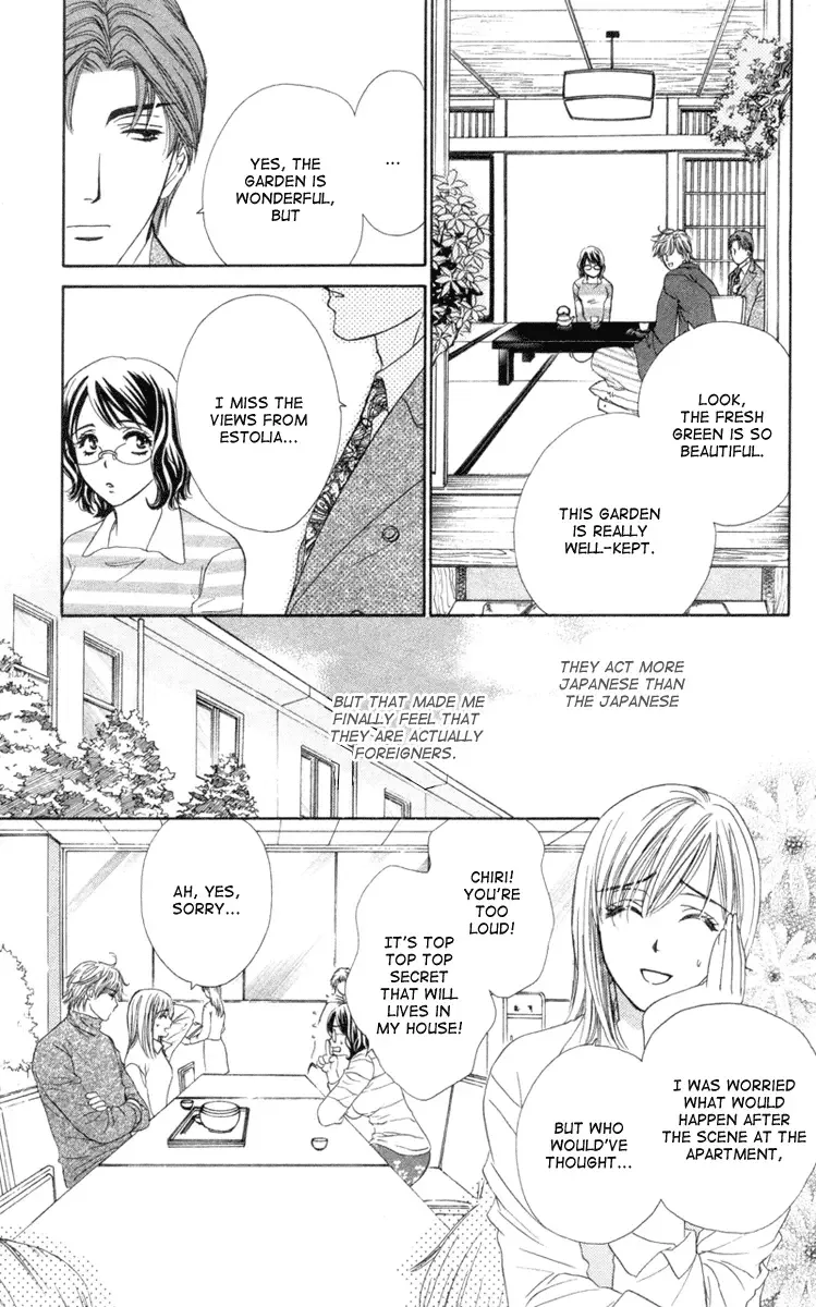 Private Prince Chapter 3 page 9
