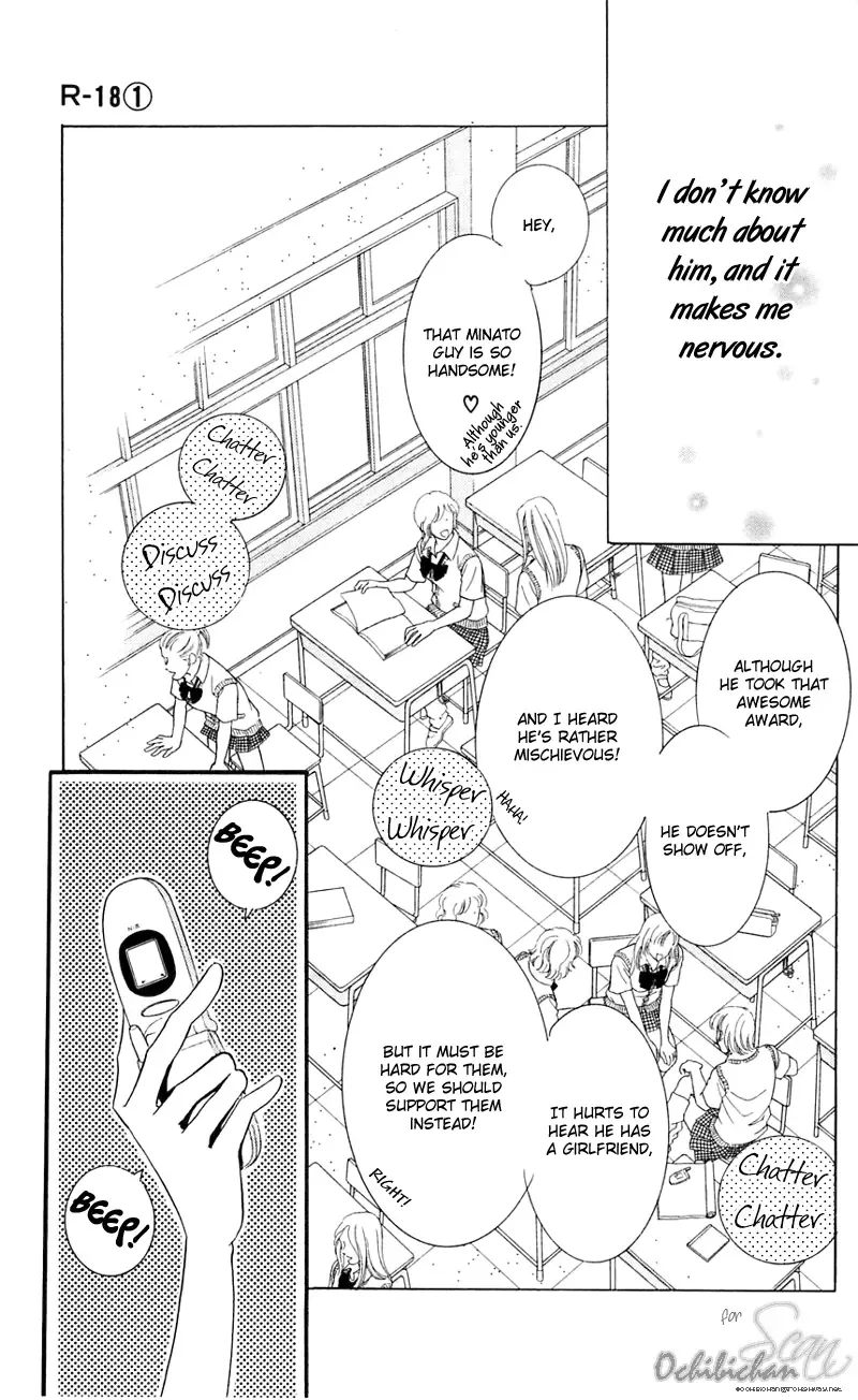 R-18 Chapter 3 page 5