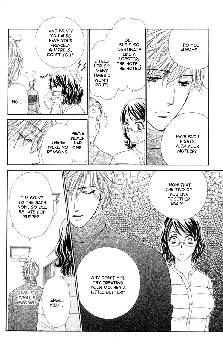 Private Prince Chapter 3 page 14