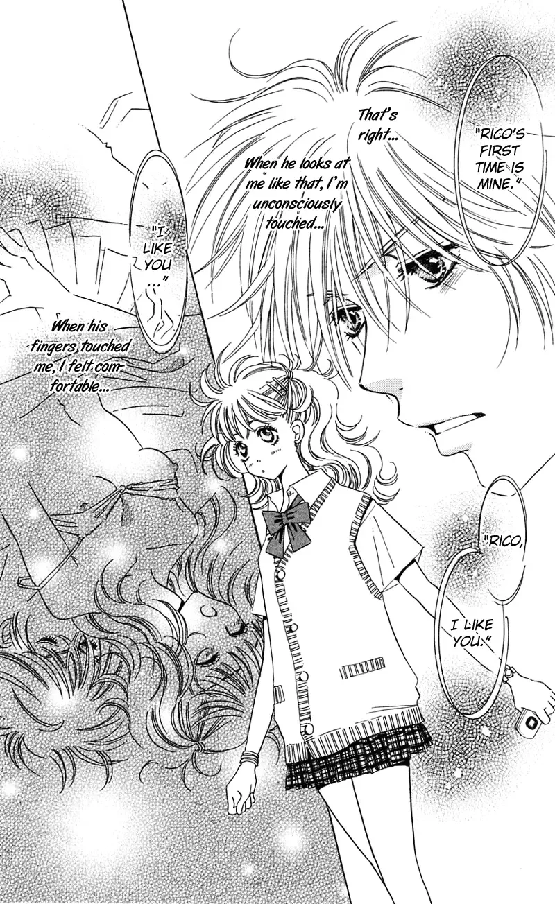 R-18 Chapter 3 page 7
