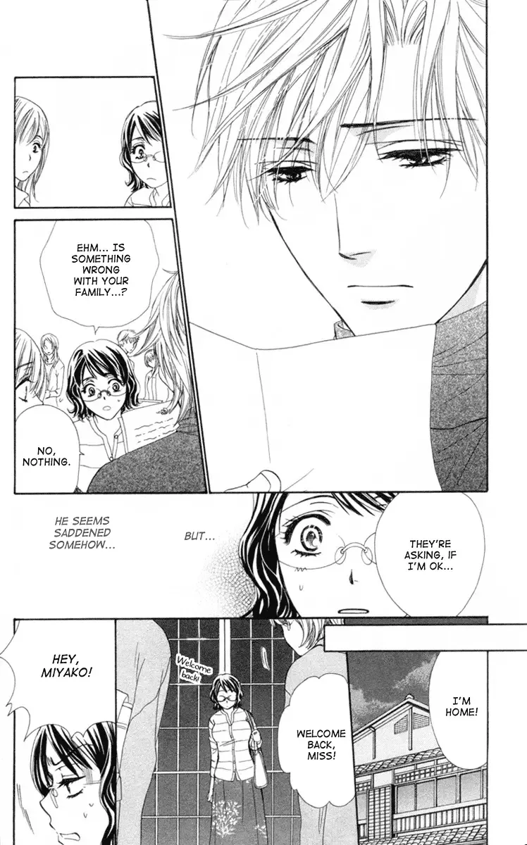 Private Prince Chapter 3 page 12